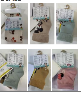 This image shows pairs of Dealz Pep & Co Baby Girl and Disney socks and tights.