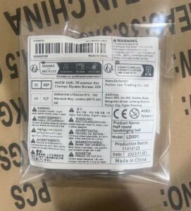 packaging containing product details